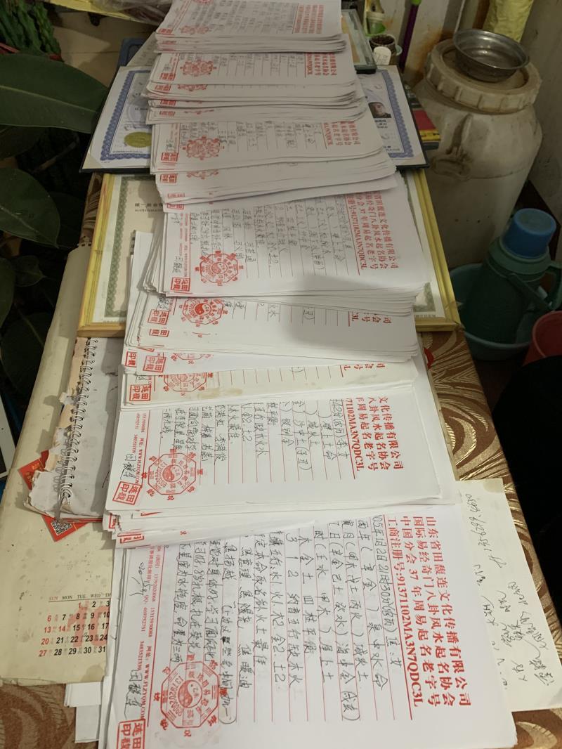 江宁用案例说话 起名实力